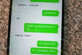 请求离婚损害赔偿需要提供哪些证据？